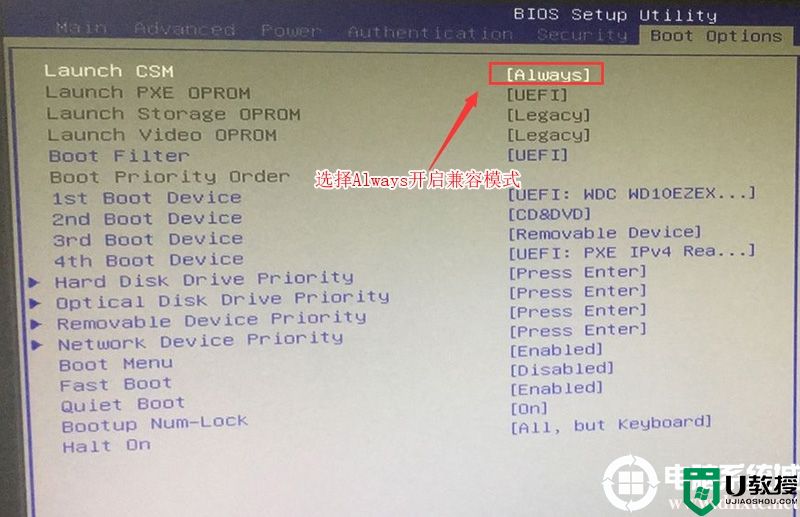 宏碁 Veriton B650台式机装win7系统及bios设置教程(支持usb)