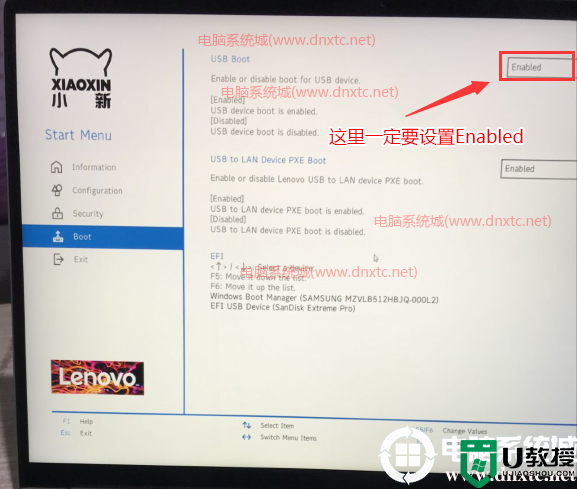 联想小新 Pro 13笔记本10代cpu装win10系统及bios设置(uefi+gpt)