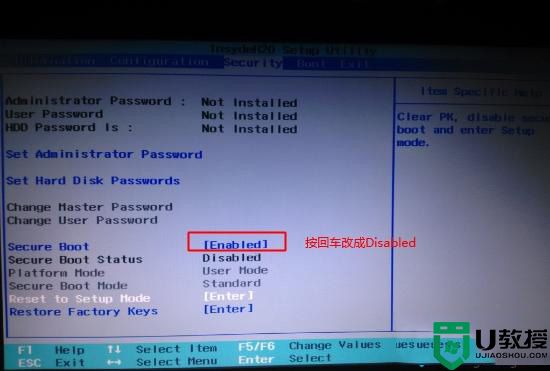 联想小新笔记本装win10系统及u盘启动教程(uefi+gpt)