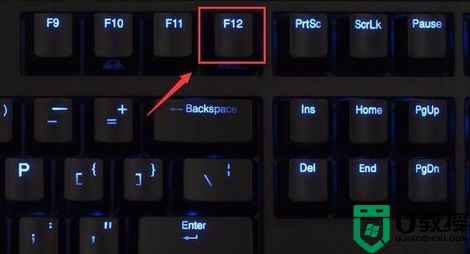微星b360装win7鼠标键盘失灵的解决方法(完美支持)