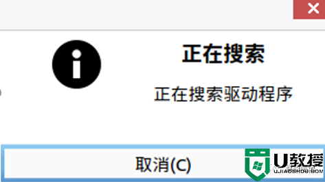 银河麒麟系统怎么安装打印机?银河麒麟系统打印机驱动教程