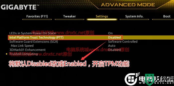 安装Win11出现“The PC must support TPM 2.0”解决方法