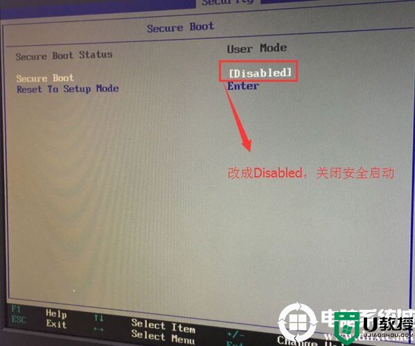 联想扬天 A8800t台式机win10怎么改win7系统