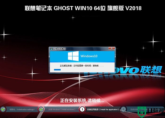 笔记本装win7还是win10好？笔记本装什么系统好？