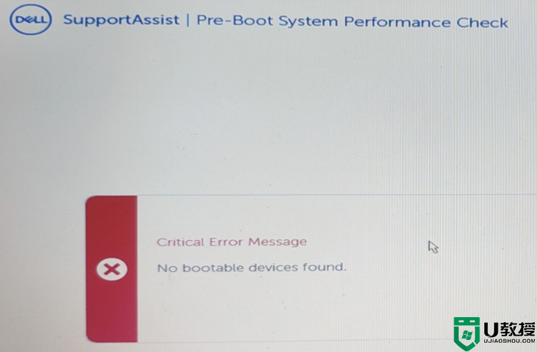 戴尔电脑重装系统后开机出现NO Boot Device Found进不了系统