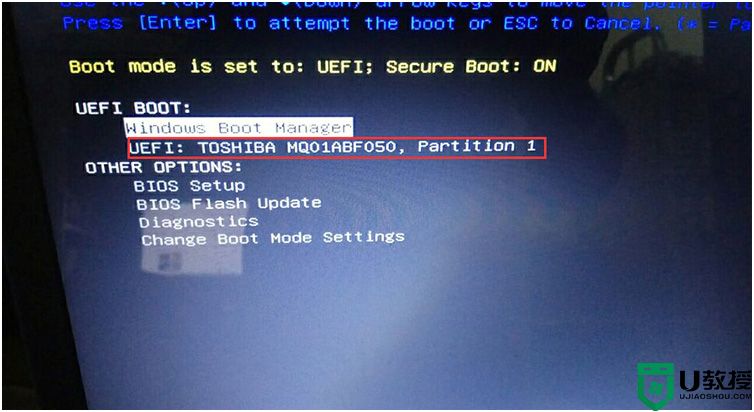 uefi boot是什么？BIOS中怎么设置uefi boot引导模式