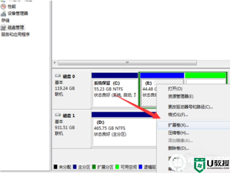 c盘空间不足怎么扩大