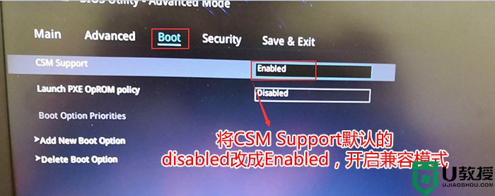 华硕笔记本新机型怎么重装系统windows7