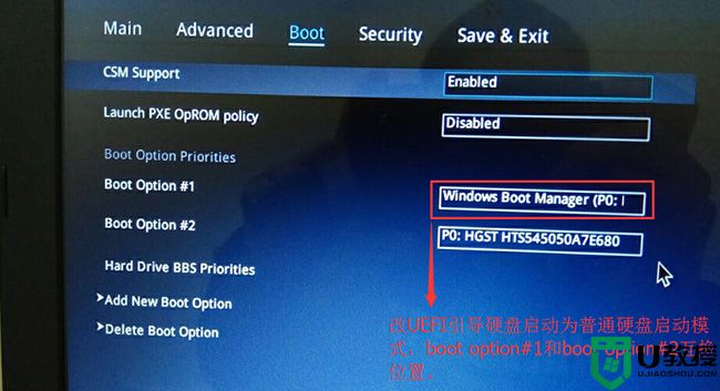 华硕笔记本新机型怎么重装系统windows7