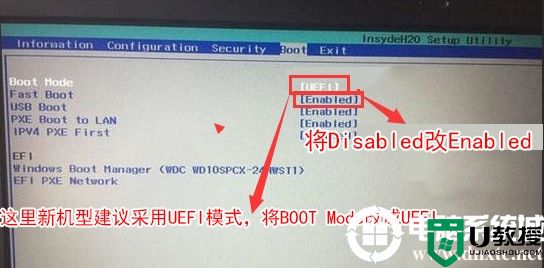 联想笔记本怎么装win10?联想笔记本u盘装win10步骤