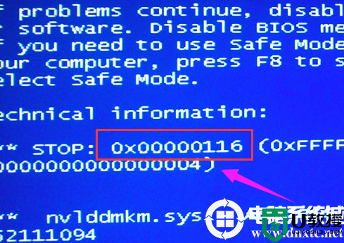 常见电脑蓝屏代码问题怎么解决丨常见电脑蓝屏代码问题解决图解