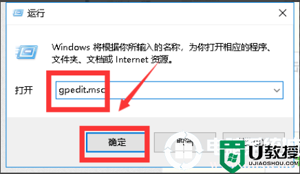 电脑显示无internet访问权限怎么办丨电脑显示无internet访问权限图解