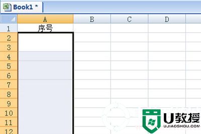 Excel合并的单元格怎么填充序列丨Excel合并的单元格填充序列图解