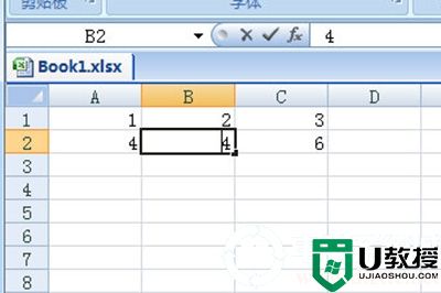 Excel工作表密码忘记了怎么办丨Excel工作表密码忘记了图解
