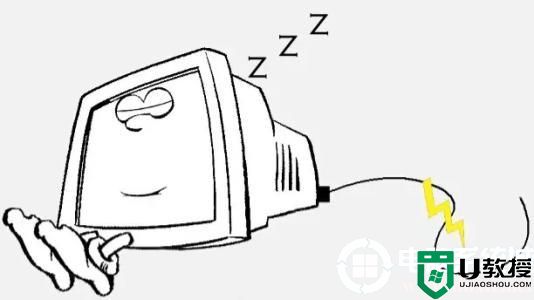 电脑休眠和睡眠的区别丨电脑休眠和睡眠的区别方法