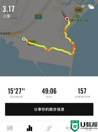 Nike Run Club怎么看自己跑步历史记录详细解决方法