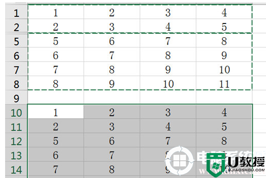 Excel2016怎么粘贴可见单元格丨Excel2016粘贴可见单元格解决方法