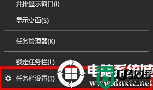 电脑wifi图标不见了开启的解决方法