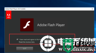 谷歌浏览器adobe flash player不是最新版本解决方法