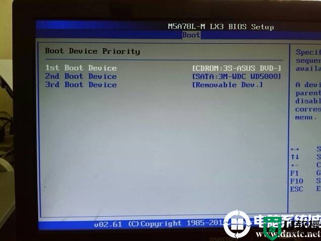 开机no bootable device解决方法