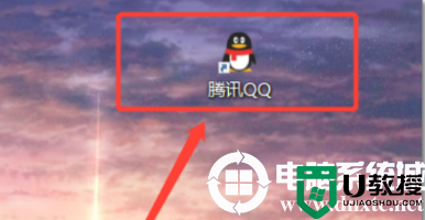 电脑qq聊天记录恢复解决方法