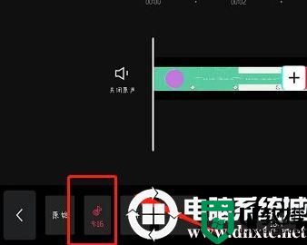 剪映3屏的视频特效设置解决方法