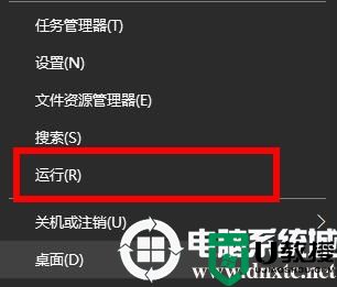 d盘不见了恢复方法丨d盘不见了恢复解决方法