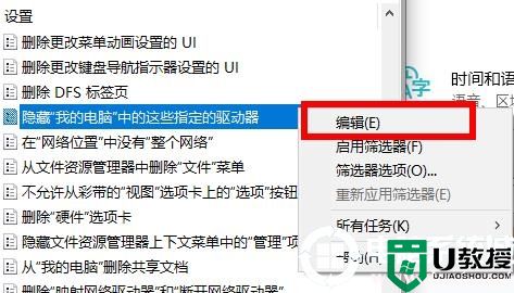 d盘不见了恢复方法丨d盘不见了恢复解决方法