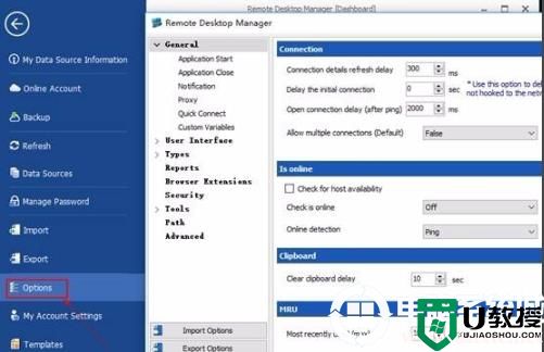 microsoft remote desktop设置中文解决方法