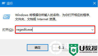 电脑无法禁用security center解决方法