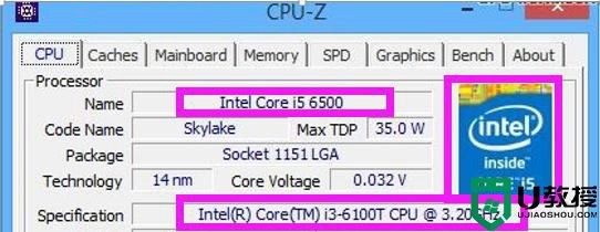 CPU-Z的参数怎么看?CPU-Z的各参数详细分析