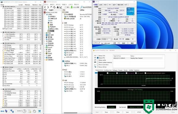 微星MAG B660M MORTAR WIFI DDR4主板怎么样?微星B660主板评测