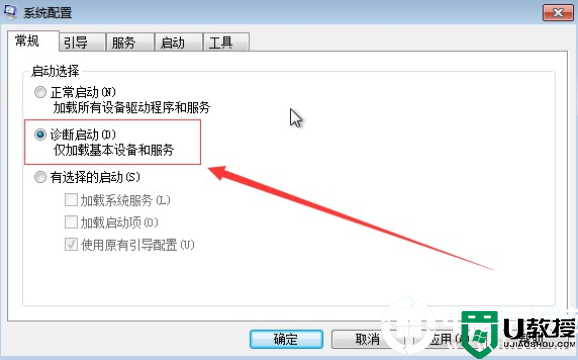 电脑提示无法找到脚本文件的详细解决方法