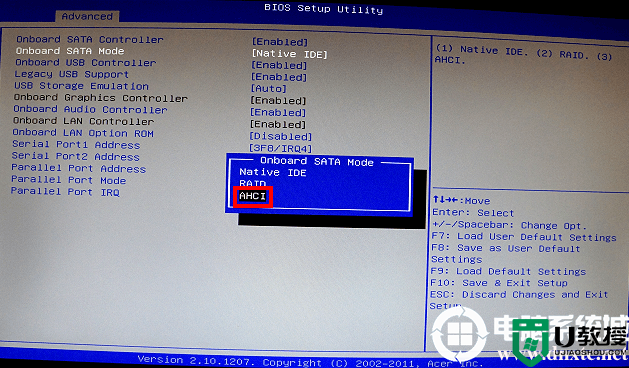 Xp系统出现蓝屏代码 0x0000007b解决方法