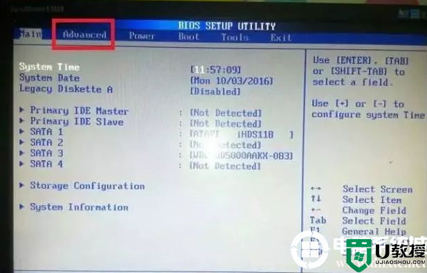电脑蓝屏代码0x0000007B处理解决方法