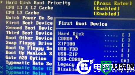 在BIOS中找到USB-HDD选项解决方法