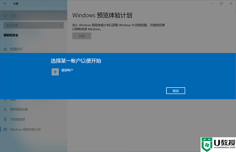 联想电脑怎么升级win11？联想电脑升级win11的几种方法