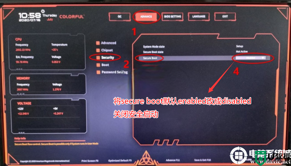 七彩虹Sigma M500台式机装win7系统及bios设置教程(支持10代cpu驱动)