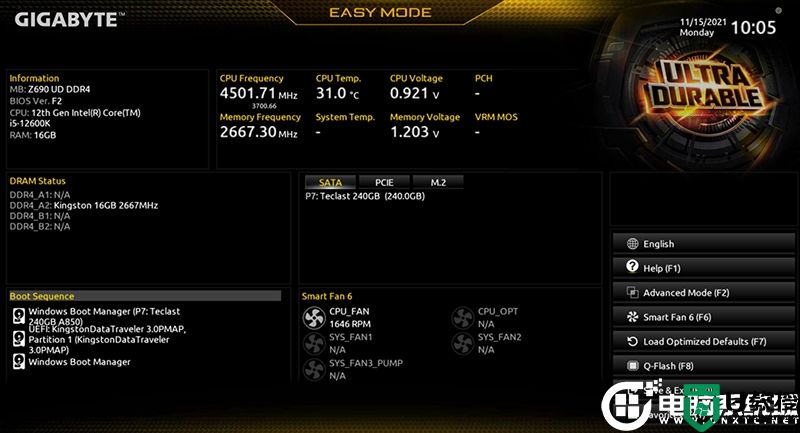 技嘉z690主板装win7系统及bios设置教程(支持12代usb和网卡驱动)