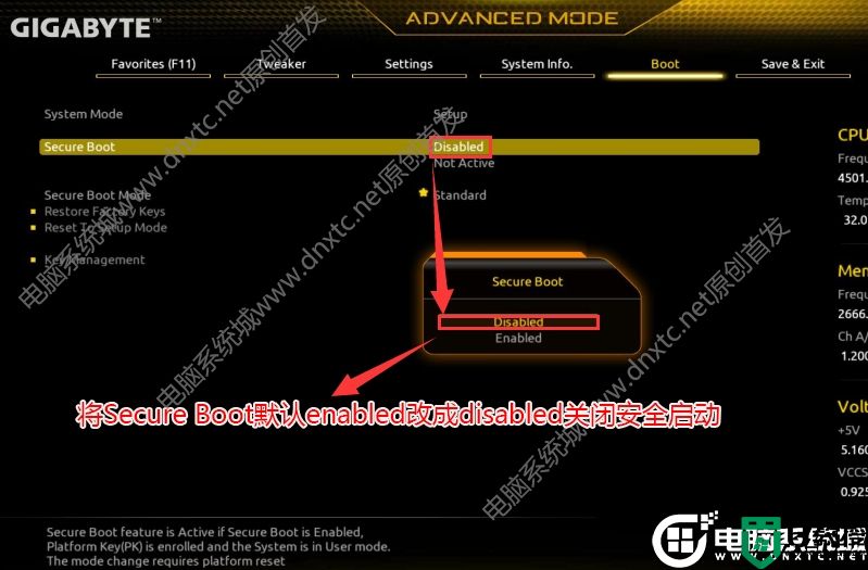 技嘉z690主板装win7系统及bios设置教程(支持12代usb和网卡驱动)