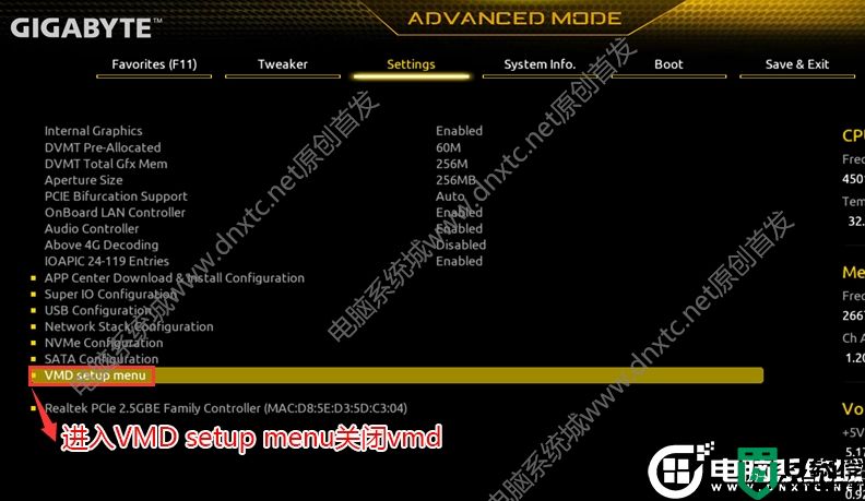 技嘉z690主板装win7系统及bios设置教程(支持12代usb和网卡驱动)