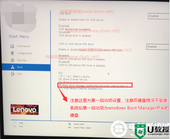 联想昭阳E4笔记本装win10系统图文教程(解决pe找不到硬盘问题)