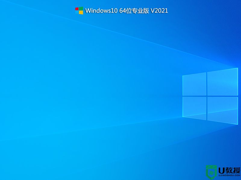 win11怎么回退win10？win11回退win10系统图文教程(多种方法)