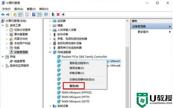 笔记本搜索不到家里wifi无线网络名的原因分析及解决方法