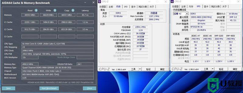 微星b660m主板怎么样?微星MAG B660M MORTAR WIFI DDR4主板评测