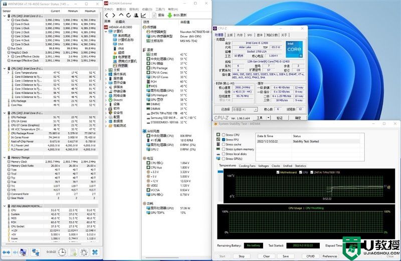 微星b660m主板怎么样?微星MAG B660M MORTAR WIFI DDR4主板评测