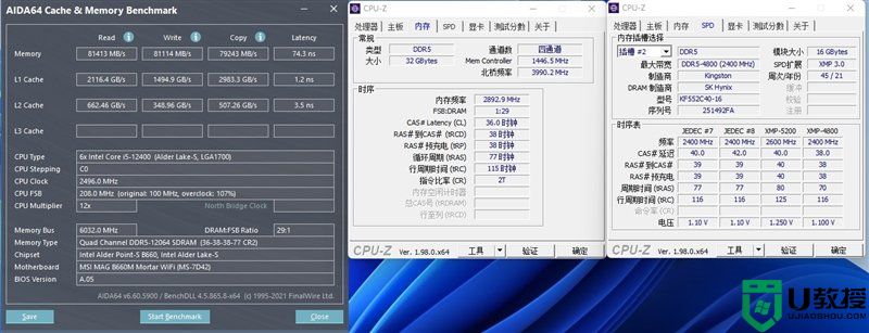 微星b660m主板怎么样?微星MAG B660M MORTAR WIFI DDR4主板评测