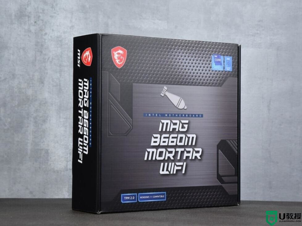 微星b660m主板怎么样?微星MAG B660M MORTAR WIFI DDR4主板评测