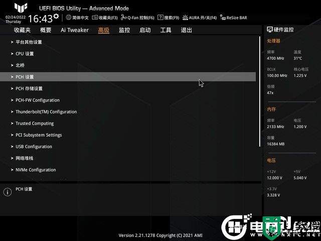 华硕b660m主板怎么样?华硕TUF GAMING B660M-PLUS(DDR4)主板评测