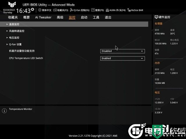 华硕b660m主板怎么样?华硕TUF GAMING B660M-PLUS(DDR4)主板评测